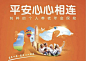 点击查看图片来源