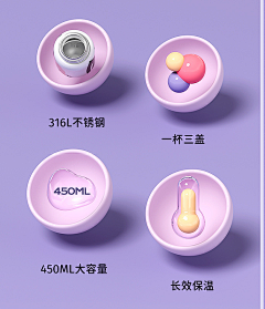 柴开心%采集到详情页-功能介绍