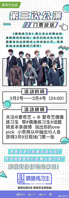 judychou采集到最新