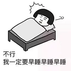 蘑菇头表情包_百度图片搜索