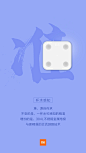 能测10项身体数据，又薄又稳又精准又好看的#小米体脂秤#5分钟后小米商城正式开卖，传送门：O网页链接 ​​​​