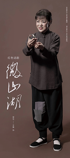 蚂蚁来到花瓣采集到布料衣服参考