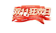 censor-m77p8fQt采集到文字