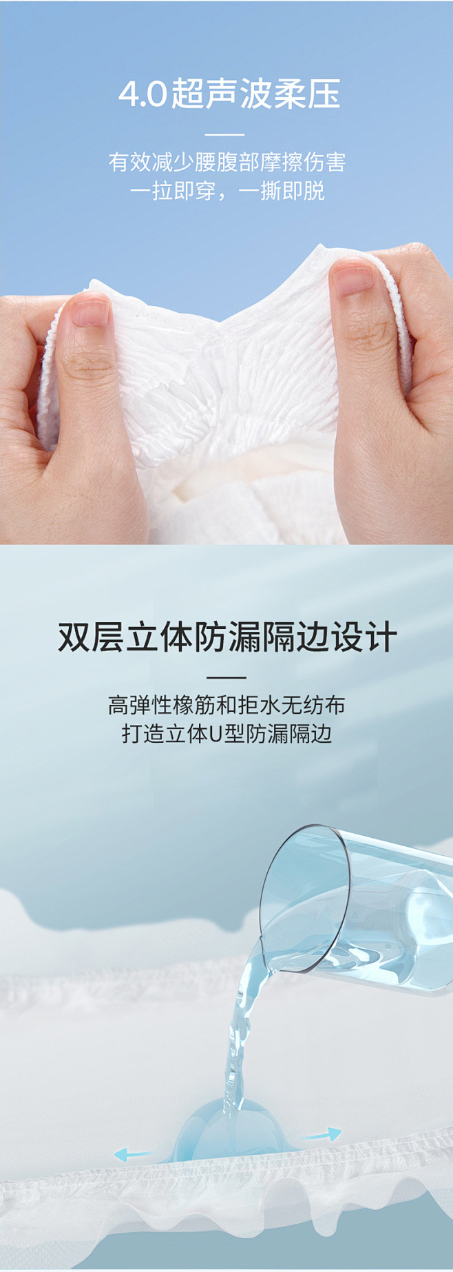 旅伴成人纸尿裤老年人用尿不湿男女老人提拉...