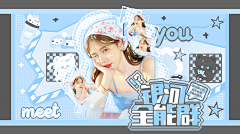 7-永恒^采集到排版素材