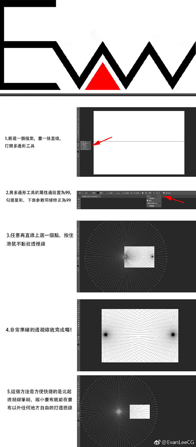 我的首页 微博-随时随地发现新鲜事