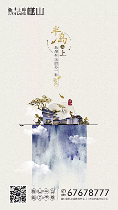 DPGAIB采集到字体设计