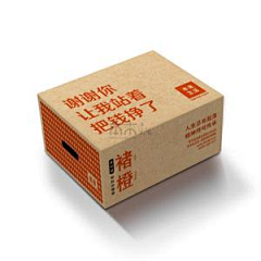 广州策划师采集到物料礼品