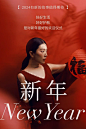 微信图片_20241225143449