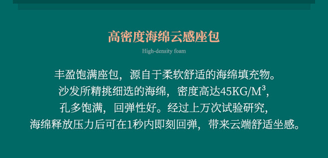 VISNEY卫诗理轻奢美式沙发实木客厅极...