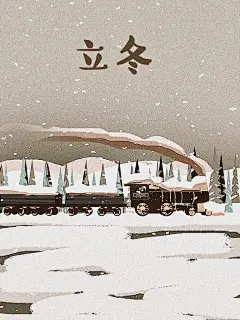中国传统节日创意二十四节气立冬宣传海报