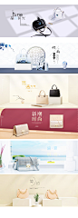 女包纯产品<br/>更多在---<a class="text-meta meta-mention" href="/linxidabaobei/">@林曦诶！</a>