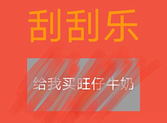 只吃饭不吃亏er采集到表情包