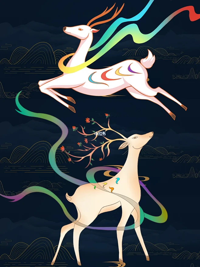 七彩麋鹿仙鹿国潮风插画素材|源文件
