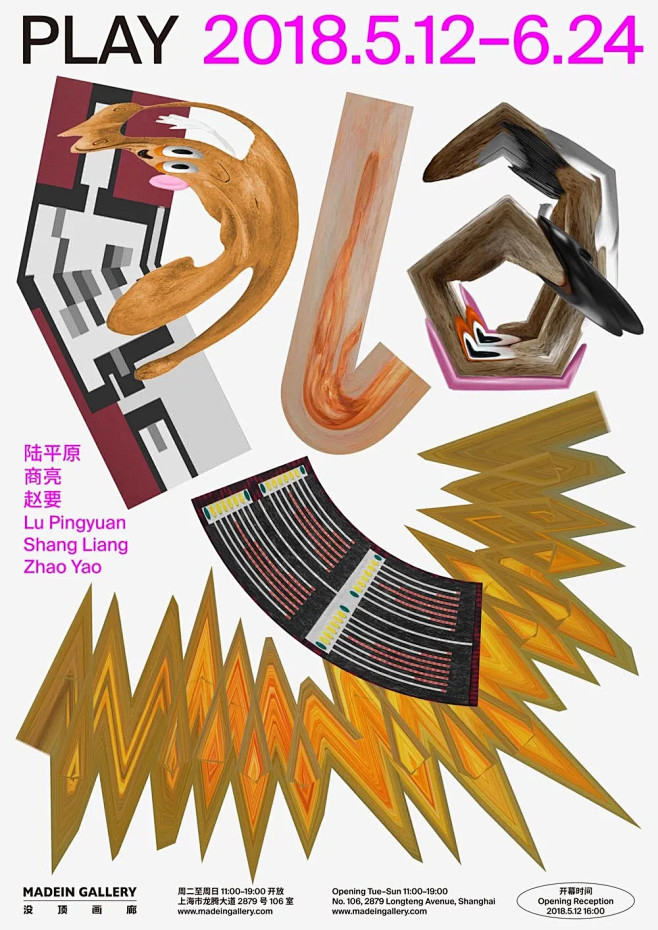 ◉◉【微信公众号：xinwei-1991...