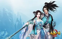 《逍遥江湖》网游桌面高清壁纸桌面壁纸4