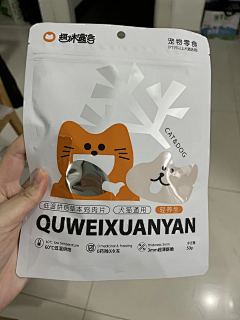 匠子么采集到包装（食品）