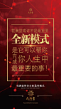 投以木瓜文化传媒有限公司微信号iMOMOi1118约设计请联系上面微信设计排版设计广告海报海报宣传品牌设计品牌形象设计广告视频制作剪辑产品设计微商品牌产品设计网站设计微商品牌设计手绘漫画插画定制设计微商团队合作大型广告投放品牌宣传广告地铁投放品牌宣传广告视频投放产品摄影