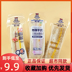 snfnwf采集到蛋糕甜点