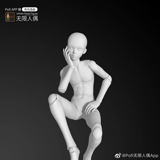 @Pofi无限人偶App 的个人主页 -...