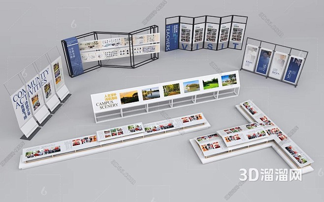 展架 工业风展架 展览展架 展板 广告展板 广告展架 展示架 海报架3D模型图片_型材图片素材-花瓣网