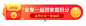 微信图片_201908231003256