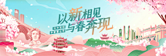 平平无奇搬运工采集到KV