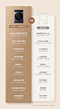 【米家XHQG100MJ301】米家小米10公斤超净洗pro滚筒全自动洗烘一体洗衣机 530mm超大筒径超薄机身1.1高洗净比XHQG100MJ301【行情 报价 价格 评测】-京东