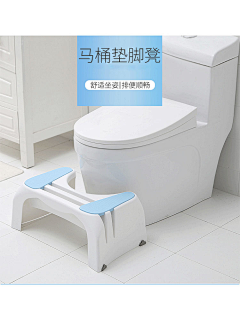 iXvBs_牧仰采集到马桶