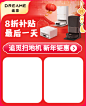 eba47fcd2c01faaa.png (62.2 KB,531*654)