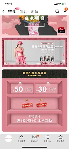 Magnifier 3D Icon图片_循环利用°图片素材-花瓣网