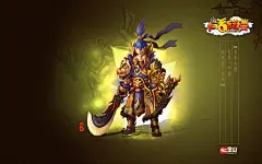 2DQ版网游《大话红楼》官方壁纸1440x900第10张1440*900桌面