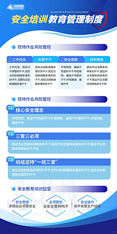 KOKONA喵~采集到PPT