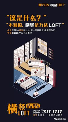 aloochen采集到投资类