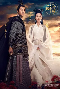 《醉玲珑》曝双人海报，陈伟霆和刘诗诗还挺有cp感_橘子娱乐 : 《醉玲珑》曝双人海报，陈伟霆和刘诗诗还挺有cp感陈伟霆和刘诗诗主演的《醉玲珑》终于能看到双人版的剧照了。这是陈伟霆和刘诗诗第一次演情侣，俩人还挺有cp感的。《醉玲珑》是一部谋权剧，讲述了巫女帝王的禁忌