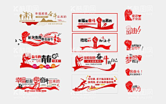 xvpAcLfV采集到haibao