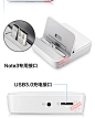 三星充电器 note3座充 n9008v 台式多功能底座 座充充电底座 原装-tmall.com天猫