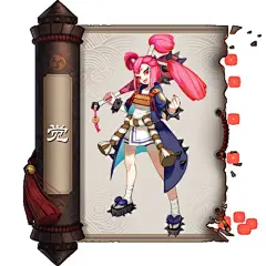 阴阳师手游全人物人设式神图鉴 下载(2)_动漫新闻_动漫论坛_动漫美图_幻之羁绊动漫网
