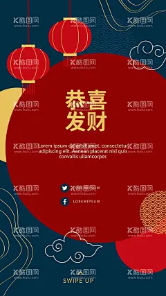 2023兔年卡通贺卡设计  - 源文件下载【酷图网】2023年海报,2023年展板,2023年背景,2023年促销,2023年贺卡,2023年封面,2023年广告,2023年活动,2023年地贴,2023年吊旗,2023年宣传画,2023年单页,2023年春节,2023年兔年,2023年新年,2023年新春,卡通兔子,插画