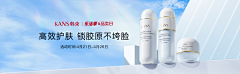 唐宋之遗风采集到Banner
