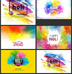 水彩泼墨海报邀请函卡片广告平面psd ai矢量设计素材psd80-淘宝网