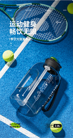 zz蜻蜓采集到产品banner