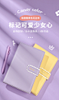 网红高颜值笔记本子女生可爱少女心手账本精致高级感手帐本文艺青年创意文具加厚记录本记事本考研简约ins风-tmall.com天猫