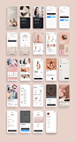 Cosmo Beauty App UI Kit Preview