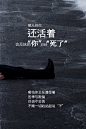 #江小白平面#