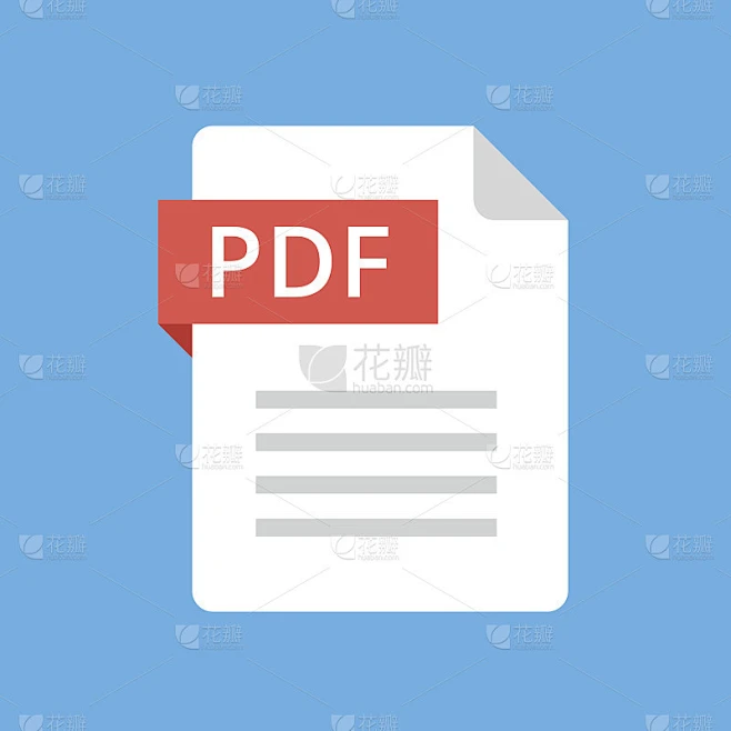 PDF文件图标。平面设计图形说明。向量PDF图标素材-花瓣网