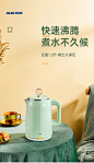 【奥克斯HX-A1862S】奥克斯 AUX 电水壶热水壶电热水壶1.8L大容量双层防烫304不锈钢烧水壶开水壶暖水壶 HX-A1862S【行情 报价 价格 评测】-京东