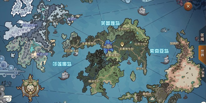世界地图界面【魔力宝贝】