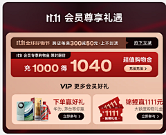 陈景清采集到私域