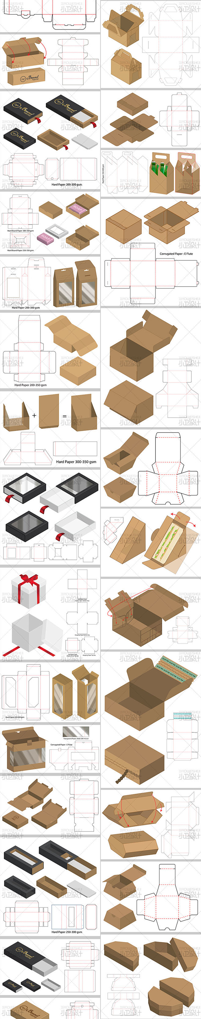 3D展示模板各类产品包装盒子纸箱设计稿刀...
